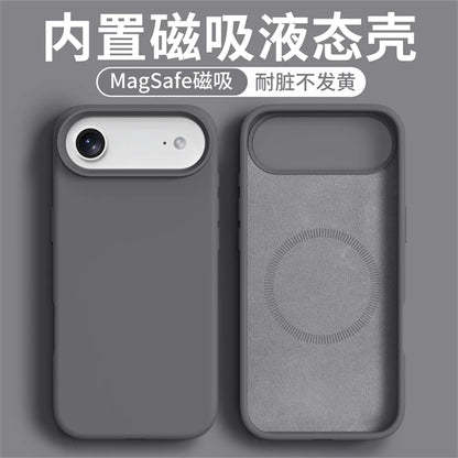Magnetic Case For iPhone 17 Pro Max 17 Ari MagSafe Luxury Liquid Silicone Comfortable Feel Built in Flocking Protect Cover