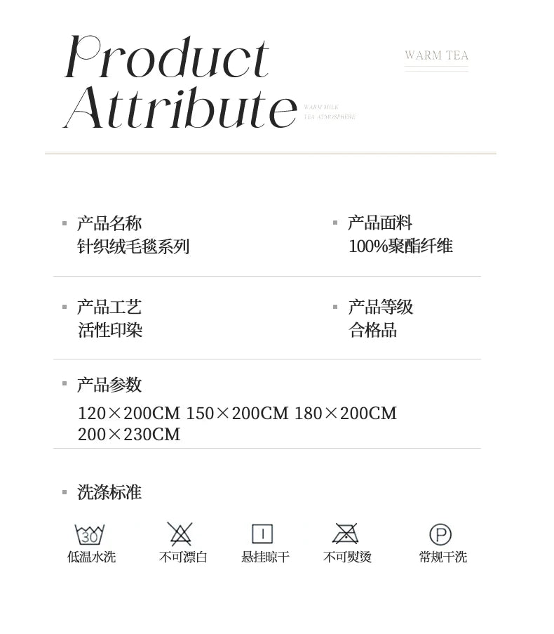 Heart Pattern Coral Fleece Blanket Autumn Winter Double Layer Thicken Warm Plush Blanket for Bed Fluffy Soft Sofa Throw Blankets