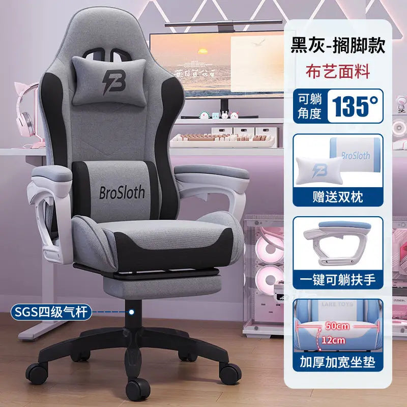 Bezaubernder Stuhl für Studenten, bequemes langes Sitzen, verstellbarer Home-Office-Gaming-Sitz