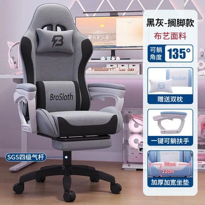 Bezaubernder Stuhl für Studenten, bequemes langes Sitzen, verstellbarer Home-Office-Gaming-Sitz