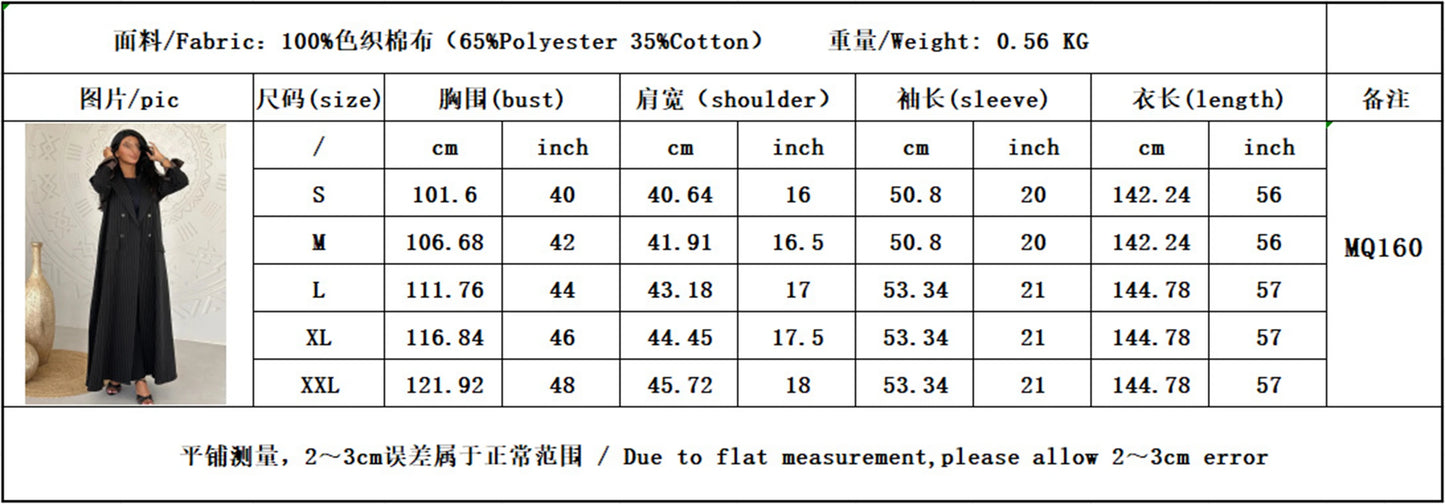 Shiny Batwing Satin Kimono Abaya Dubai Luxury Kebaya Muslim Abayas For Women Kaftan Islam Clothes Robe Femme Musulmane.