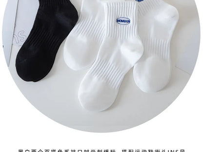 4 Pairs of Men's and Women's Cotton Socks, Four Seasons Anti-odor Running, Sports Sweat-absorbing Embroidery Cotton Socks.