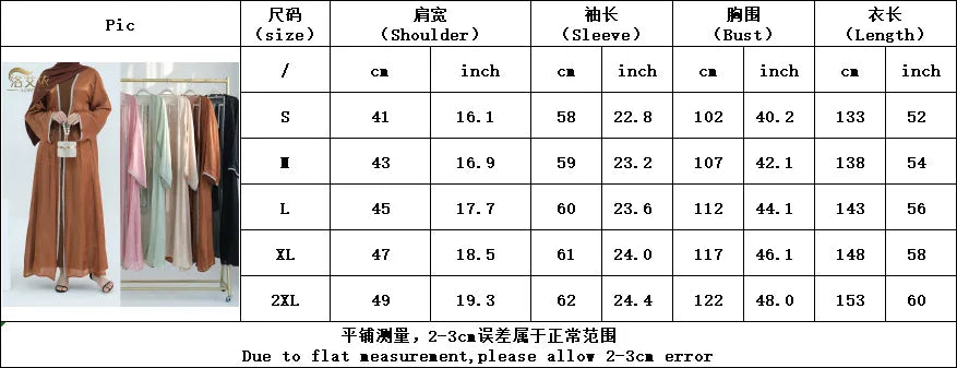 Muslim Abaya for Women Eid Dress 2 Piece Set Diamond Morocco Ramadan Lace-up Abayas Kaftan Islam Cardigan Dubai Arab Long Robe.