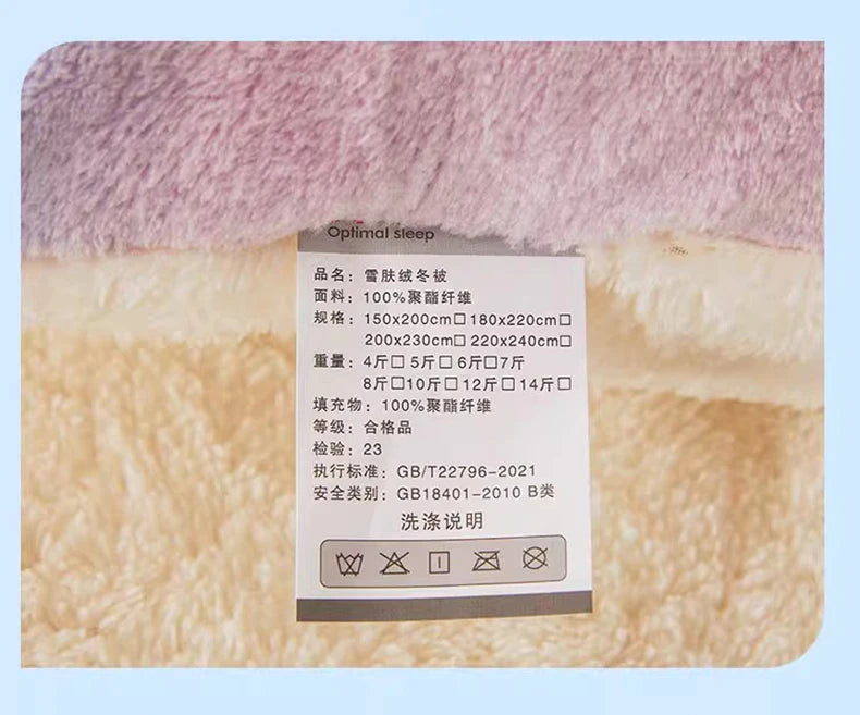 New winter quilt lamb wool autumn spring thickened super warm fiber  - et constant temperature milk cashmere bedding comforter.