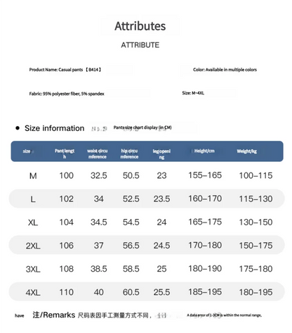 Summer ice silk thin section pants men's Hong Kong style loose splicing casual sports wide-legged pants elastic speed pants.