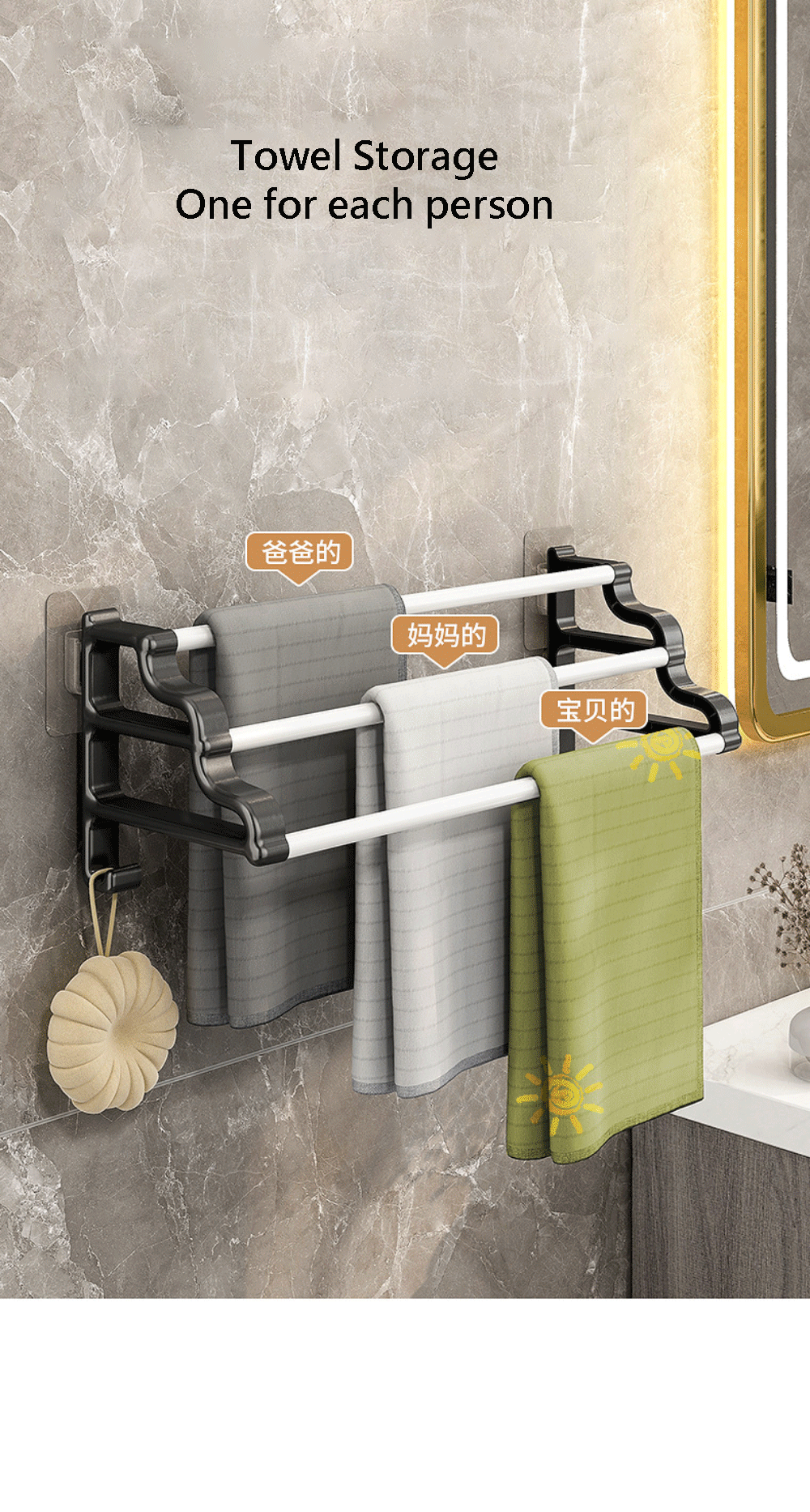 Handtuchhalter mit drei Stangen, selbstklebender, stanzfreier Handtuchhalter mit Haken, platzsparender Handtuch-Aufbewahrungsregal für Badezimmer