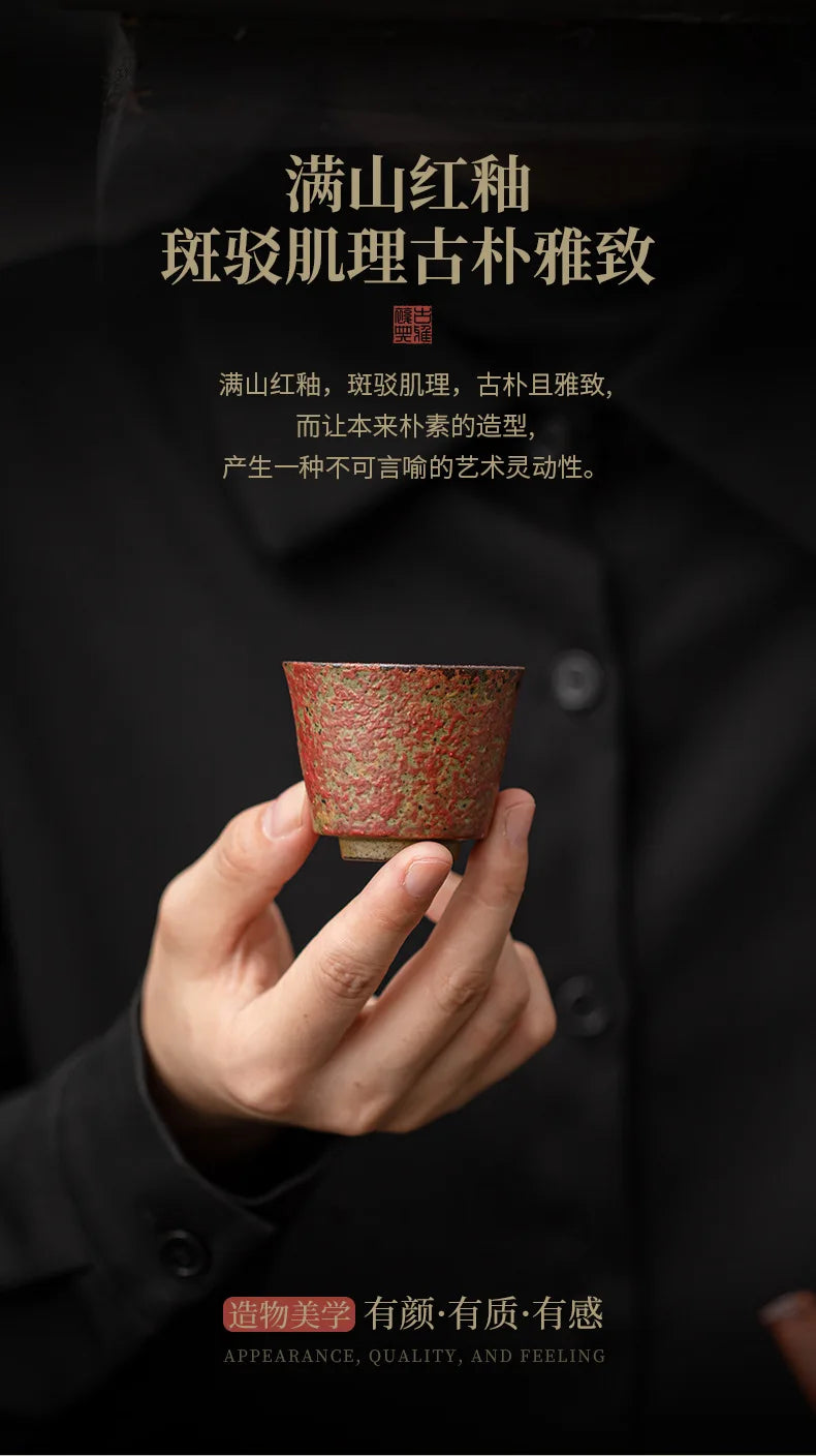 2pc/lot Kiln Change Red Old Rock Mud Horseshoe Teacup Handmade Tea Bowl Single Cups Smelling Cup Jianzhan Master Cups Tea 45ml.