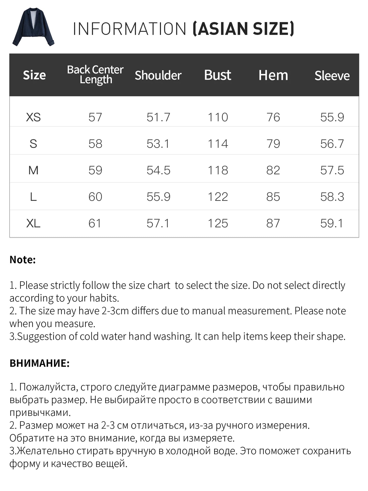 FSLE 【Premium-Serie】Herbst-Urlaub, lockeres Set, Oberteil, Hose für Damen, 2025, Neuankömmling, V-Ausschnitt, schickes, elegantes zweiteiliges Set, altes Geld