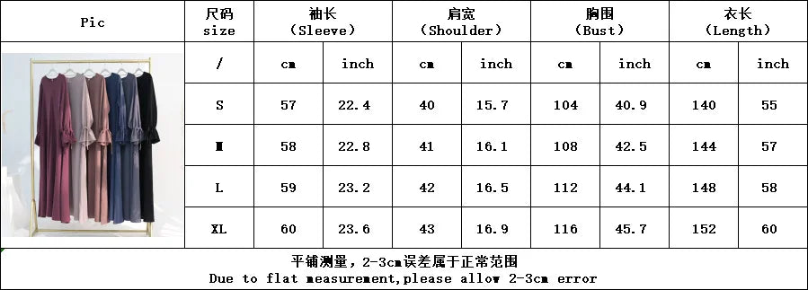 Ramadan Eid Plain Black Abaya Dubai Women drawstring Islam Muslim Maxi Kaftan Dress Kebaya Caftan Marocain Robe Femme Musulmane.