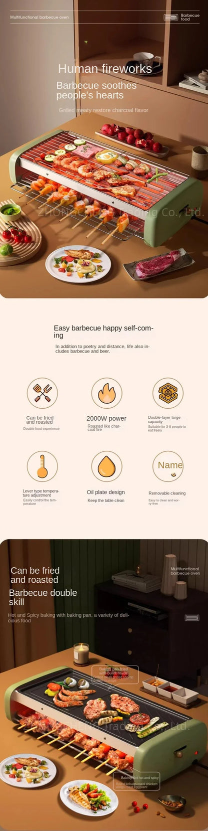 New Electric Oven Household Indoor Grill Grill Skewer Machine Smokeless Barbecue Pot Electric Grill Pan Barbecue Pot.