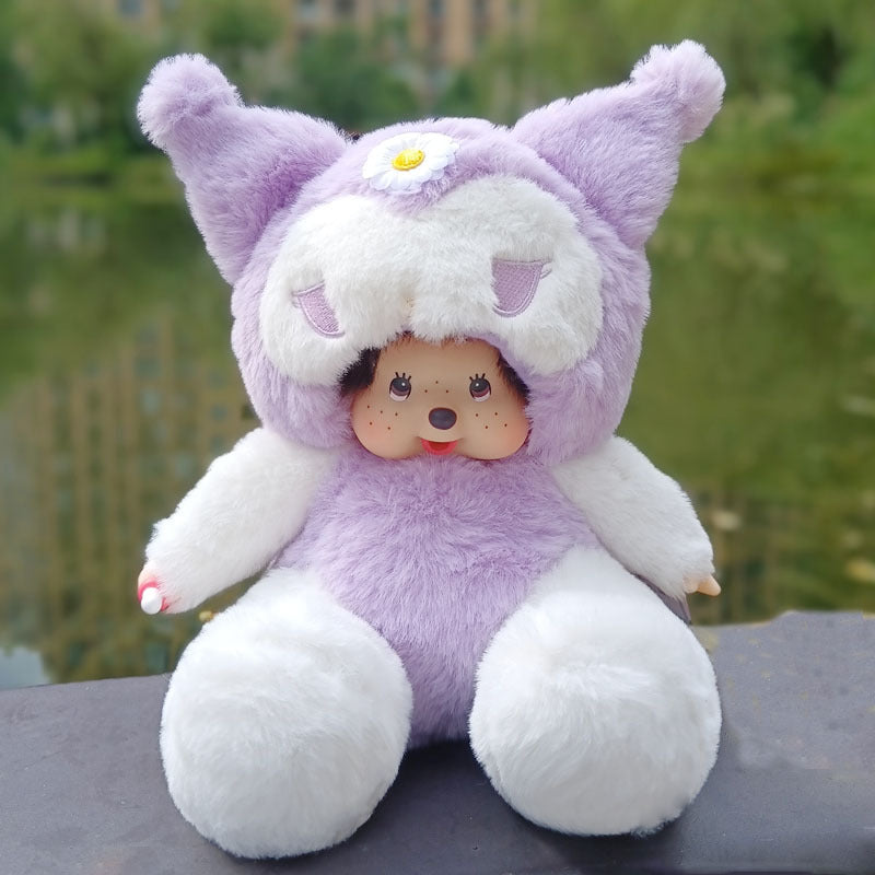 2023 New 20cm Kawaii Cartoon Animation Doll MONCHICHI Children's Birthday Gift Christmas Gift Wedding Supplies Doll