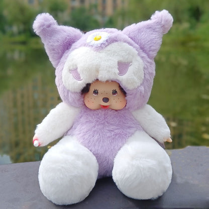 2023 New 20cm Kawaii Cartoon Animation Doll MONCHICHI Children's Birthday Gift Christmas Gift Wedding Supplies Doll
