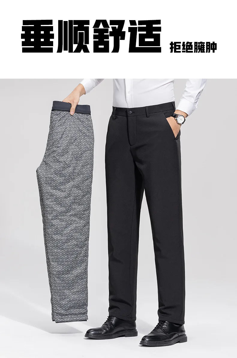 Men's Formal Down Pants 90% White Duck Down Winter Business Trousers Thickened Warm Straight Stretchable Office Pants Man PT-594.