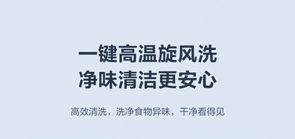 Wall Breaking Multifunction Blender Machine Kitchen Food Processor Multi-function Bass Multi-function Cooking Ann Sleeping.