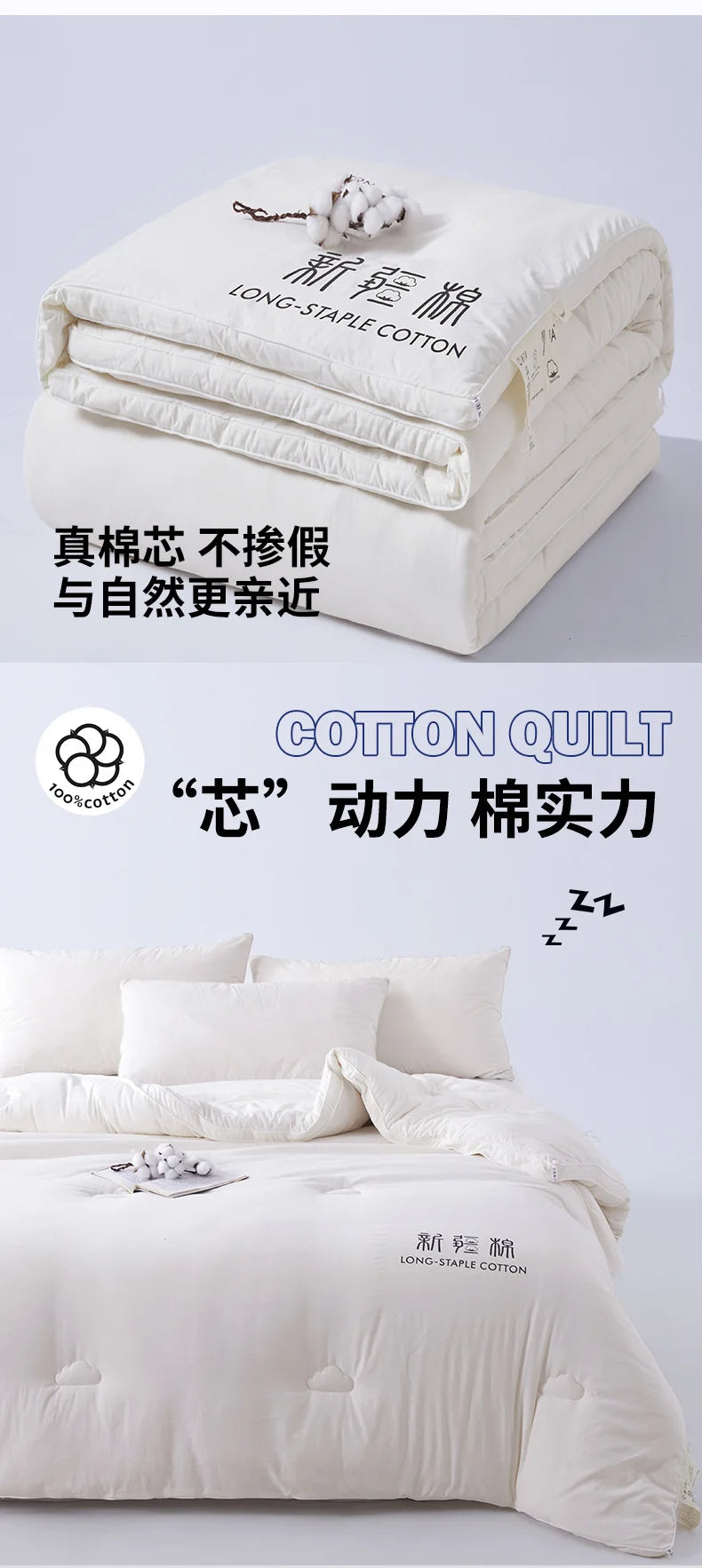 2025 new class A Xinjiang cotton thickened winter quilt spring and autumn quilt pure cotton quilt student dormitory warm.