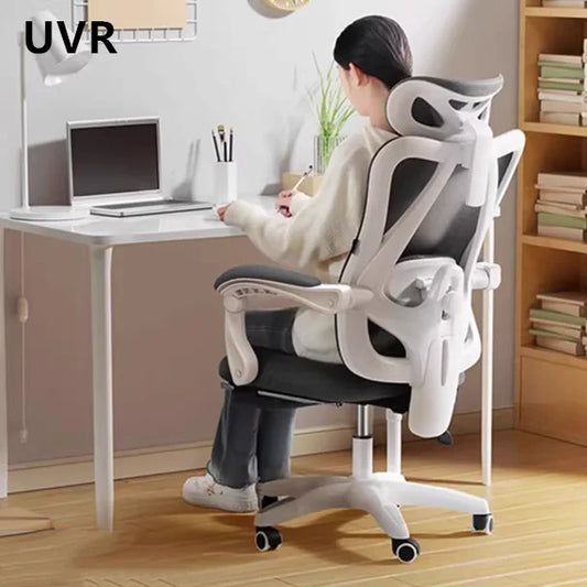 UVR Gaming Computer Stuhl Mesh Atmungsaktive Personal Stuhl Ergonomisches Design Armlehne Stuhl Sitzen Bequem THome Bürostuhl Möbel