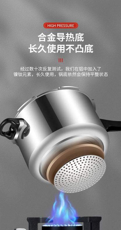 Pressure cooker, gas induction cooker, universal household gas, gas, open flame pressure cooker, large capacity.