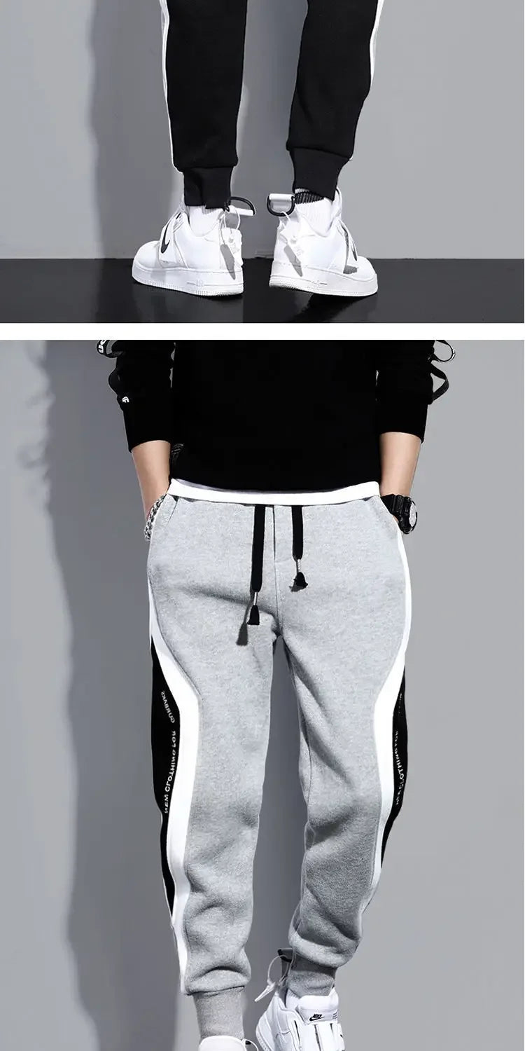 Summer Thin Men's Korean Style Trendy Brand Casual Pants Plus Size Bunched Feet Sweatpants Loose Fit Versatile Pants For Men.