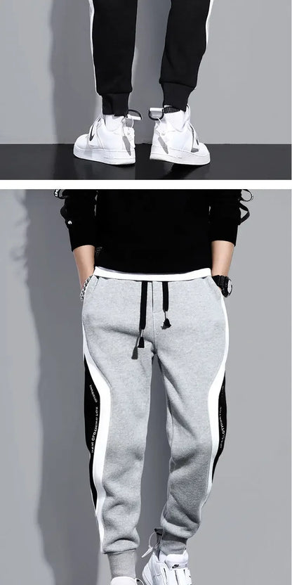 Summer Thin Men's Korean Style Trendy Brand Casual Pants Plus Size Bunched Feet Sweatpants Loose Fit Versatile Pants For Men.
