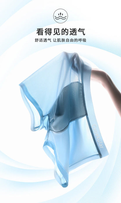 Cvoekular4/8pcs Man Boxer Underwaer Ice Silk Sous Vetement Homme Lingerie Underpants Bokserki Meskie Calzoncillos Shorts Panties