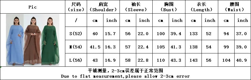 Eid 2 Piece Muslim Woman Set Diamonds Butterfly Abaya with Matching Inner Dress Dubai Luxury Kebaya Caftan Marocain Islam Outfit.