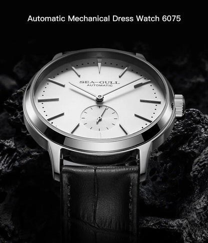 Seagull New Business Watch Men's Mechanical Wristwatches 50m Waterproof Leather Valentine Male Watches relogio masculino 6075.