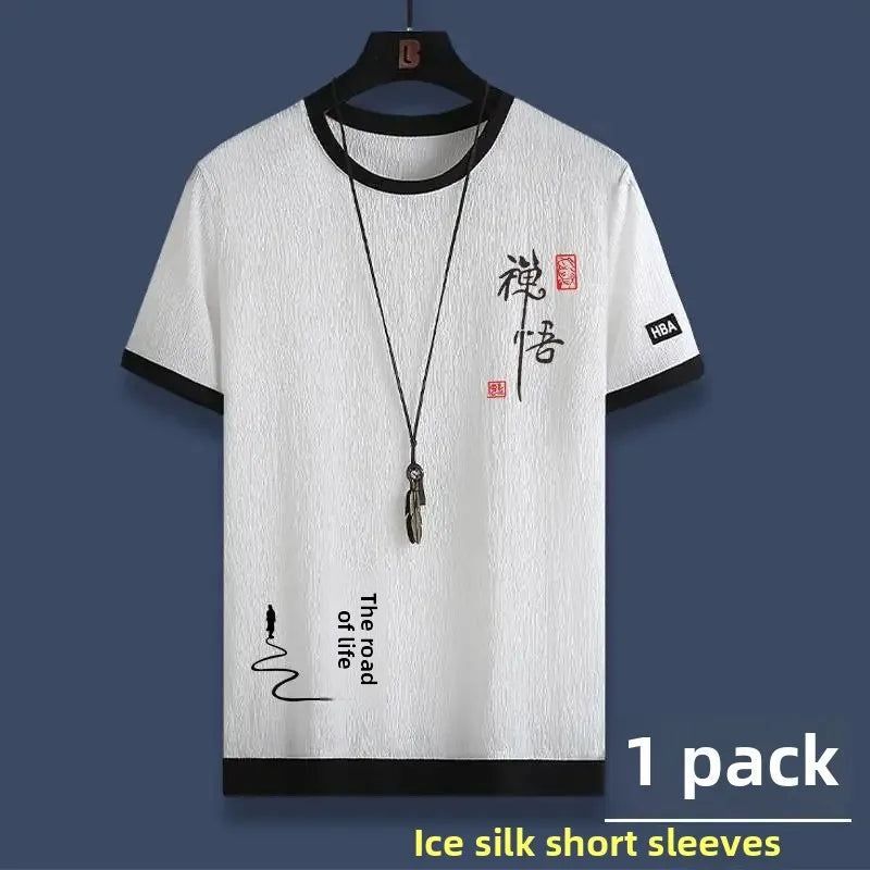 Summer Casual Ice Silk Short Sleeve T-Shirt Shorts Set for Men Fashionable Two-Piece Outfit Lightweight Sportswear Combo.