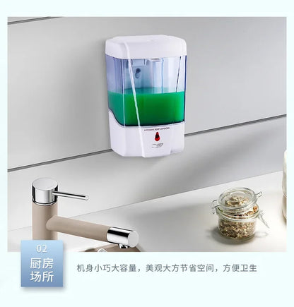 Automatischer berührungsloser Seifenspender 700 ml, wandmontierter, batteriebetriebener Sensor-Handwascher mit großem Fassungsvermögen für Badezimmer und Küche