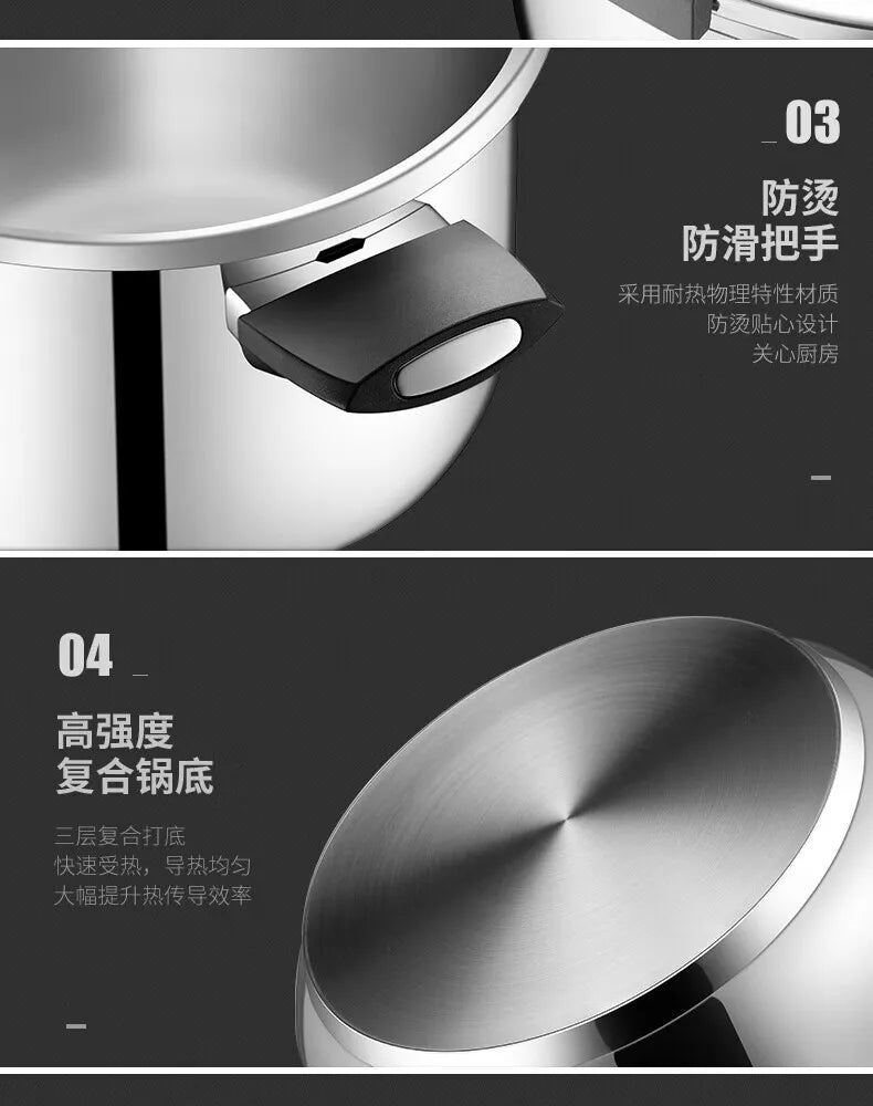 304 Stainless Steel Pressure Cooker Large Capacity Thickened Anti Explosion Induction Cooker 100Kpa Dual Adjustment.
