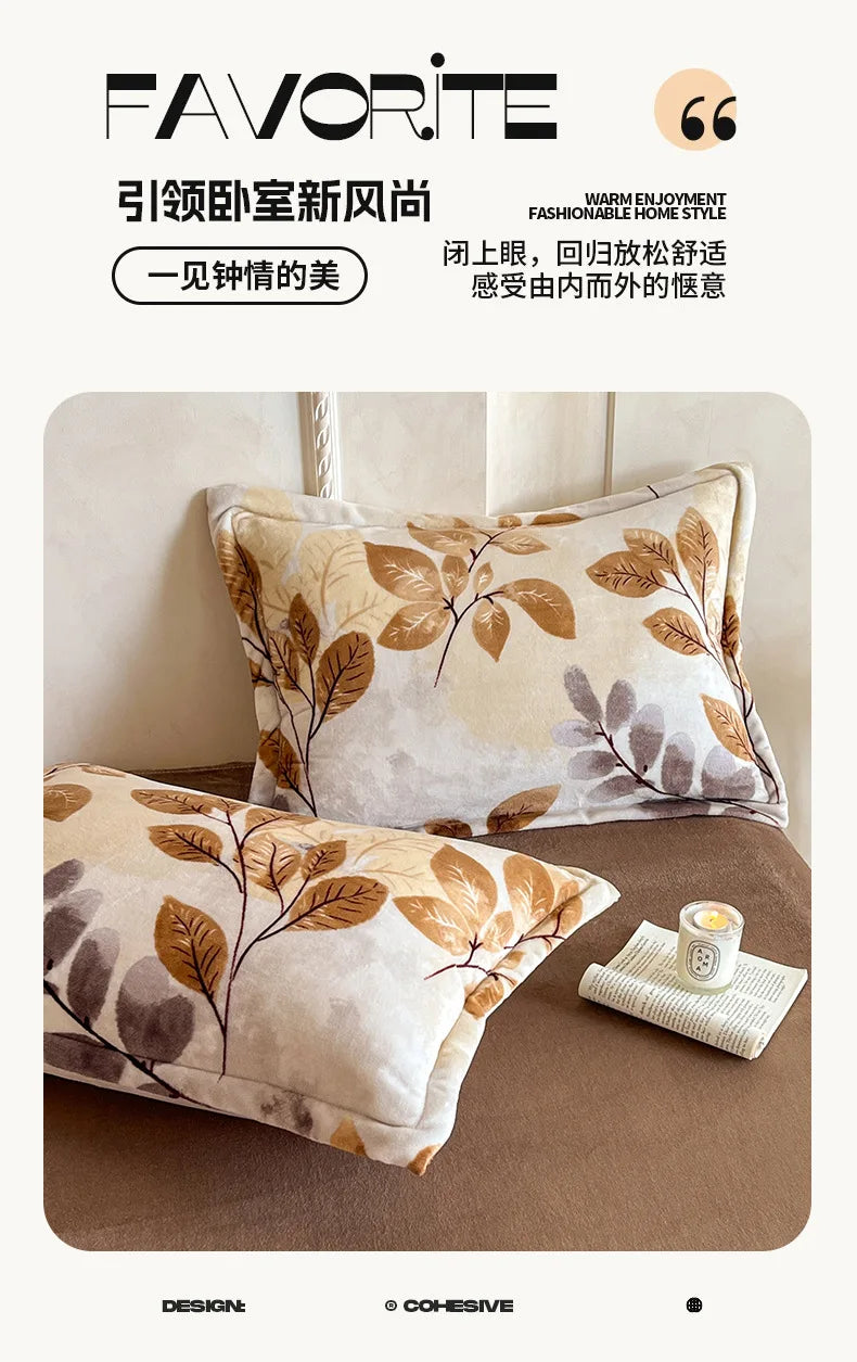 2025 new light luxury style high gram milk fleece 1.5m/1.8m bed four-piece printing warm bed sheet quilt cover.