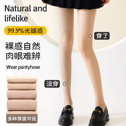 Women Tights Bare Legs for Women Autumn Winter Natural Skin Color Velvet Thickened Pantyhose Beauty Leggings One-piece Pants