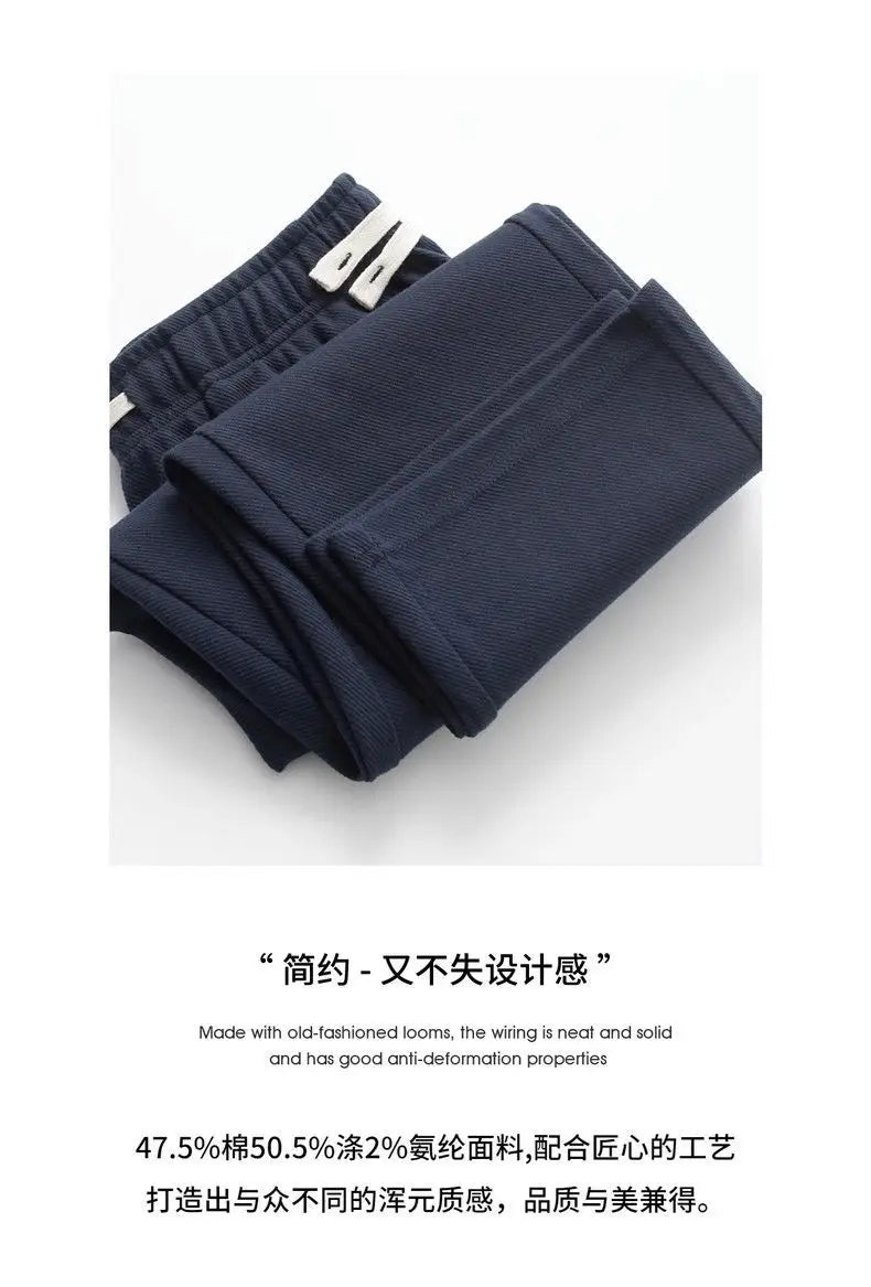 Männer Lose Gerade Hosen Diagonal Streifen Elastische Taille Alle-spiel Knöchel Länge Hosen Frühling Herbst Casual Outdoor Jogginghose