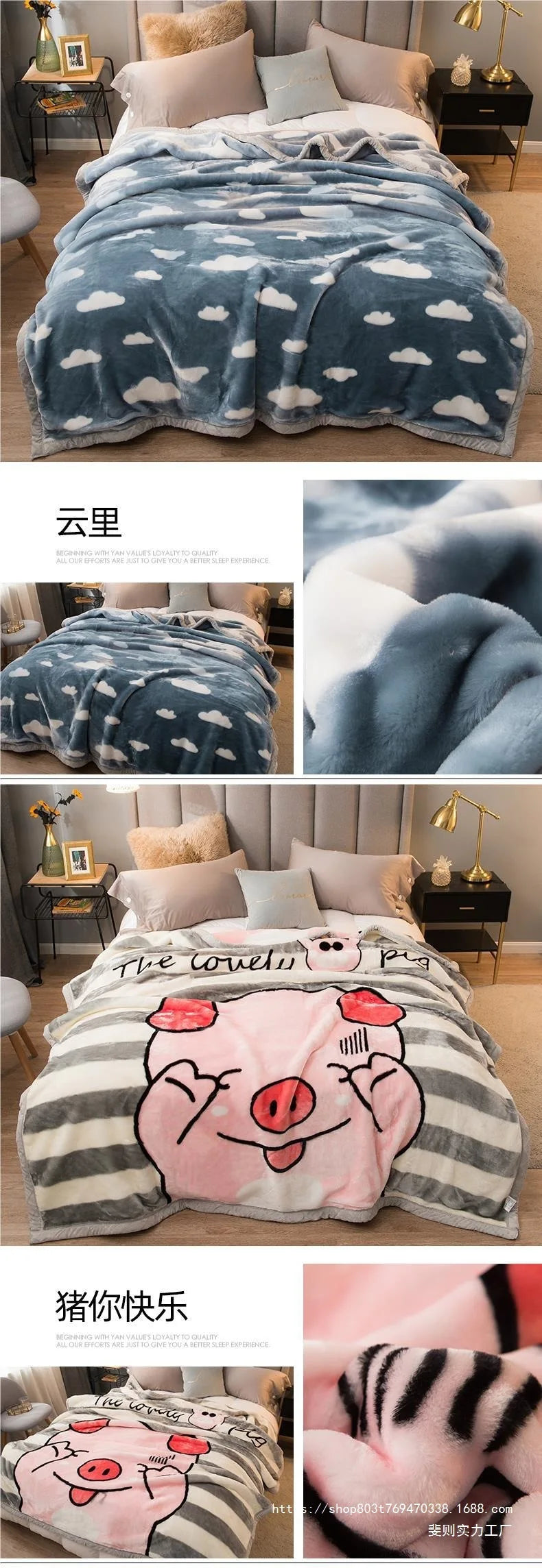 Thiened Double-layer Raschel Blanket Warm Coral Fce Wedding Blanket Single Double Bed Autumn Winter Warmth Cover Blanket.
