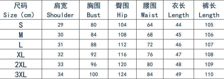 Women Casual Print Set Fashion Sleeveless Turtleneck Top T-shirt 2 Piece Sets Lady Loose Wide Leg Pants Two Piece Sets Summer.