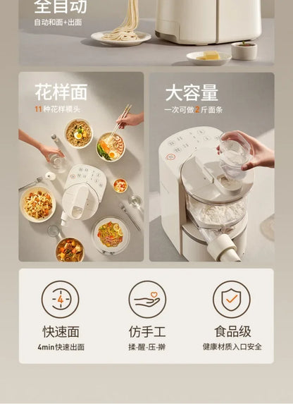 220V Automatic Smart Mini Electric Noodle Pasta Maker Machine for Home Use AF.