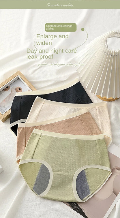 Physiological Period Leak Proof Menstrual Panties Breathable Seamless Soft Fabric Women Underwear Breifs Mesh Sanitary Pants XL.