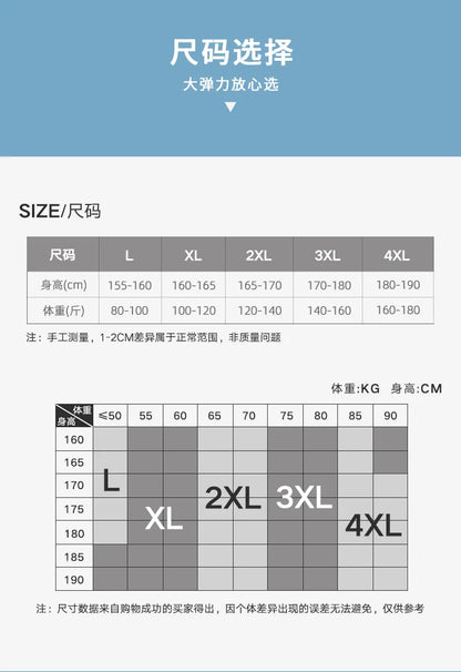 Cvoekular4/8pcs Man Boxer Underwaer Ice Silk Sous Vetement Homme Lingerie Underpants Bokserki Meskie Calzoncillos Shorts Panties