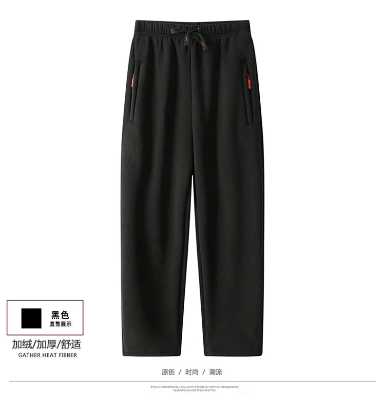 8XL Men's Down Pants Plus Size Winter Plus Velvet Thick Loose Cotton Pants Big Size Solid Color Warm Lamb Down Casual Sweatpants