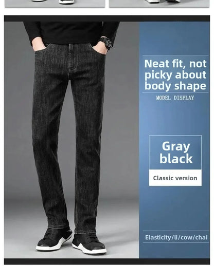 Loose Casual Jeans for Men Mid-aged Thick Winter Long Pants Business Style Straight Leg Spring Autumn Korean Version.
