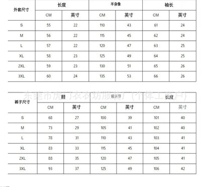 2025 herbst Winter Neue Zwei-stück Set frauen Zipper Gestreiften Lose Jacke Outwear Und Hohe Taille Seite-gestreiften Hosen Sport Sets