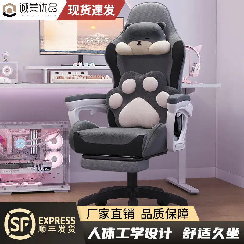 Bezaubernder Stuhl für Studenten, bequemes langes Sitzen, verstellbarer Home-Office-Gaming-Sitz