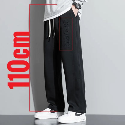 Extra Long leg Length Men's Tall Pants Elastic Waist Sweatpant Male Black Stretch Sport Jogger Trouser 190 Cm 195 107 115 200cm