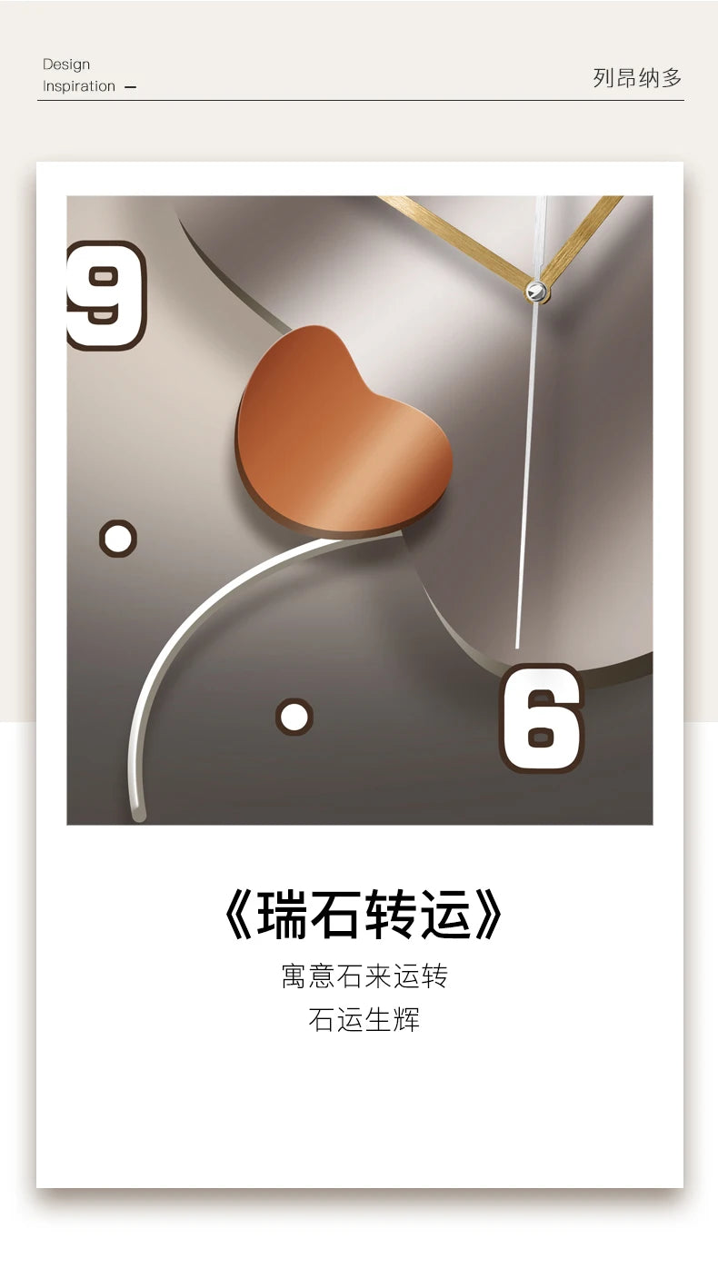 Stein zu laufen Wanduhr Wohnzimmer moderne Licht Luxus Dekoration Uhr hängen Wand leuchte High-End-Sinn Restaurant Uhr