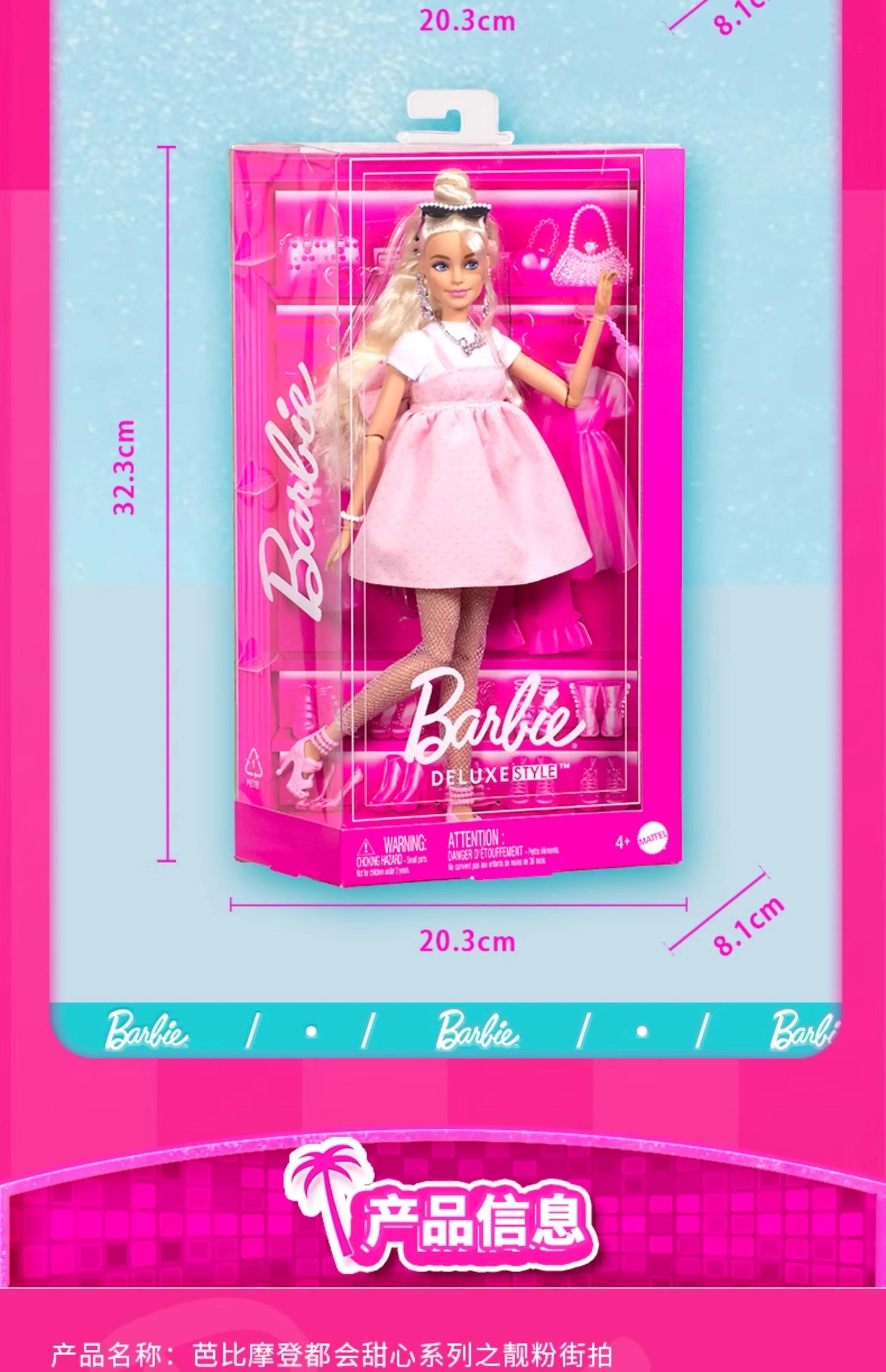Genuine Barbie Deluxe Style Dolls Pink Dress Outfit Blond Hair Knot Bow Accessories Mesh Tights Toys For Girls Sweet Gift.