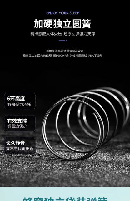 Naturlatex-Matratze 180 x 200 feste Luftmatratze King Double Colchones De Cama Cochao Casal Möbel für Schlafzimmer