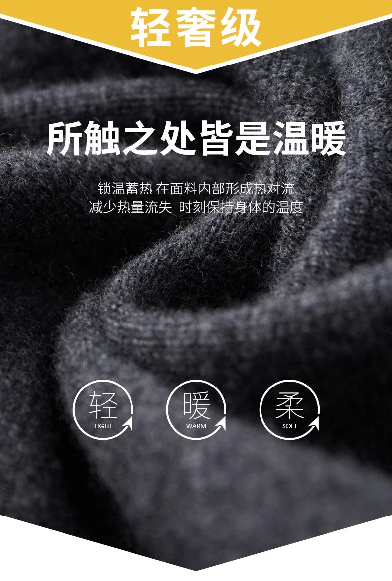 Men's 100% Cashmere Sweater Zipper Hooded Cardigan Warm Air Layer Thickened Jacket Jacquard Casual Knitted Wool Sweater.