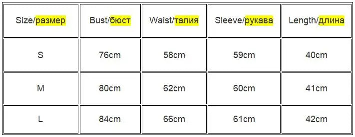 Autumn Winter Ribber Knitted T Shirts Women Green Spring Cut Out White Basic Long Sleeve Crop Tops Casual Tees.