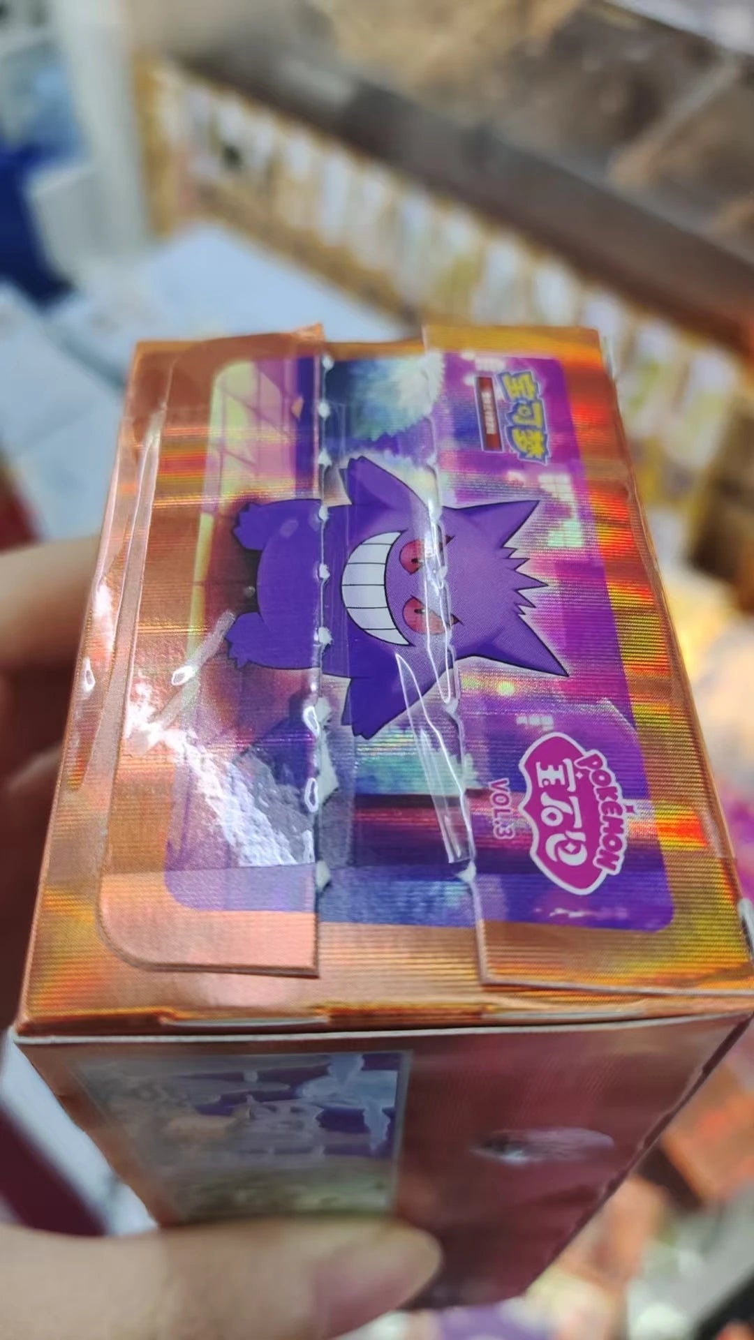 Sale Is Spot Authentic Original Intact Official Debut Simplified Chinese PKM PTCG Gengar Gem Pack VOL.3 Trading Card Exclusive.