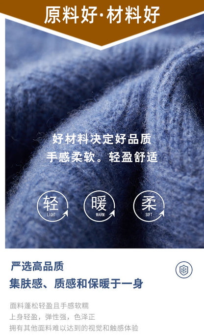 LHZSYY Men' New 100%Cashmere Sweater Winter O-Neck Mat Pullovers Long Sleeve Loose Plus Size Base Shirt Thicken Casual Knit Tops.