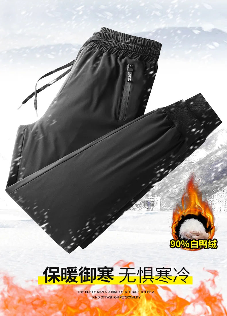 Luxury Winter Thick Warm Windproof Waterproof White Duck Down Pants Men New Down Pants Outward Wearing Cold Proof Sports Pants.